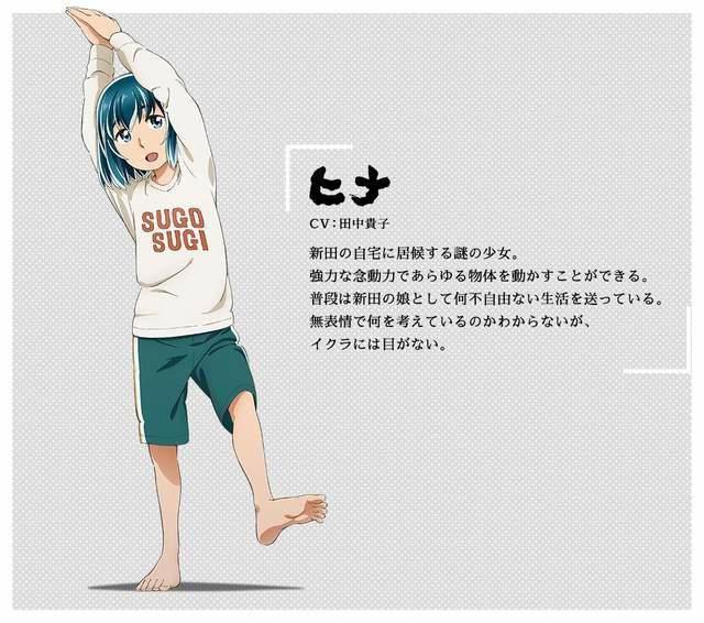 明年的4月新番《极道超女》，又是一部值得期待的幼女颜艺番！