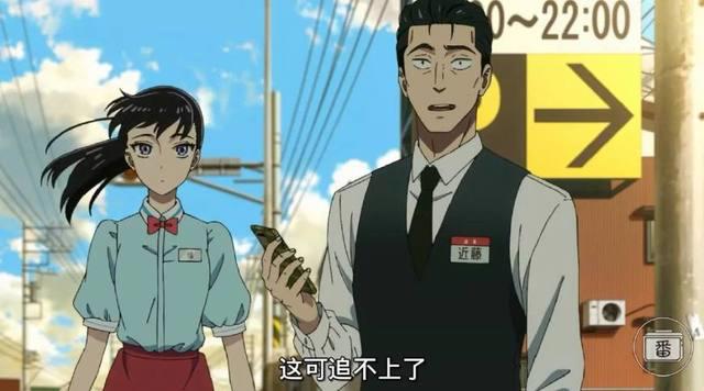 少女漫搭配这独特的画风，让我的少女心都要炸了