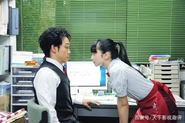 《恋如雨止》——当少年危机的女孩遇到中年危机的大叔