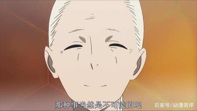 动画的“演出”是什么？用图举例，萌新也看得懂！