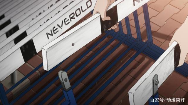 动画的“演出”是什么？用图举例，萌新也看得懂！