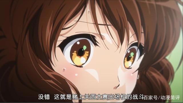 动画的“演出”是什么？用图举例，萌新也看得懂！