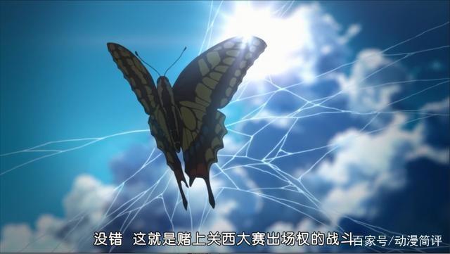 动画的“演出”是什么？用图举例，萌新也看得懂！