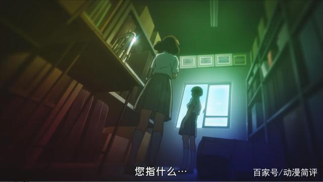 动画的“演出”是什么？用图举例，萌新也看得懂！