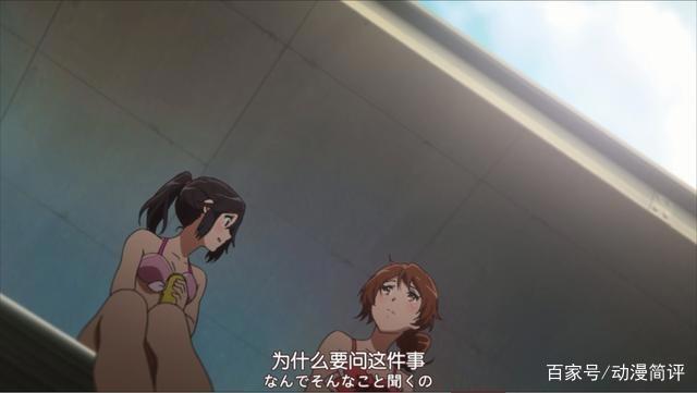 动画的“演出”是什么？用图举例，萌新也看得懂！