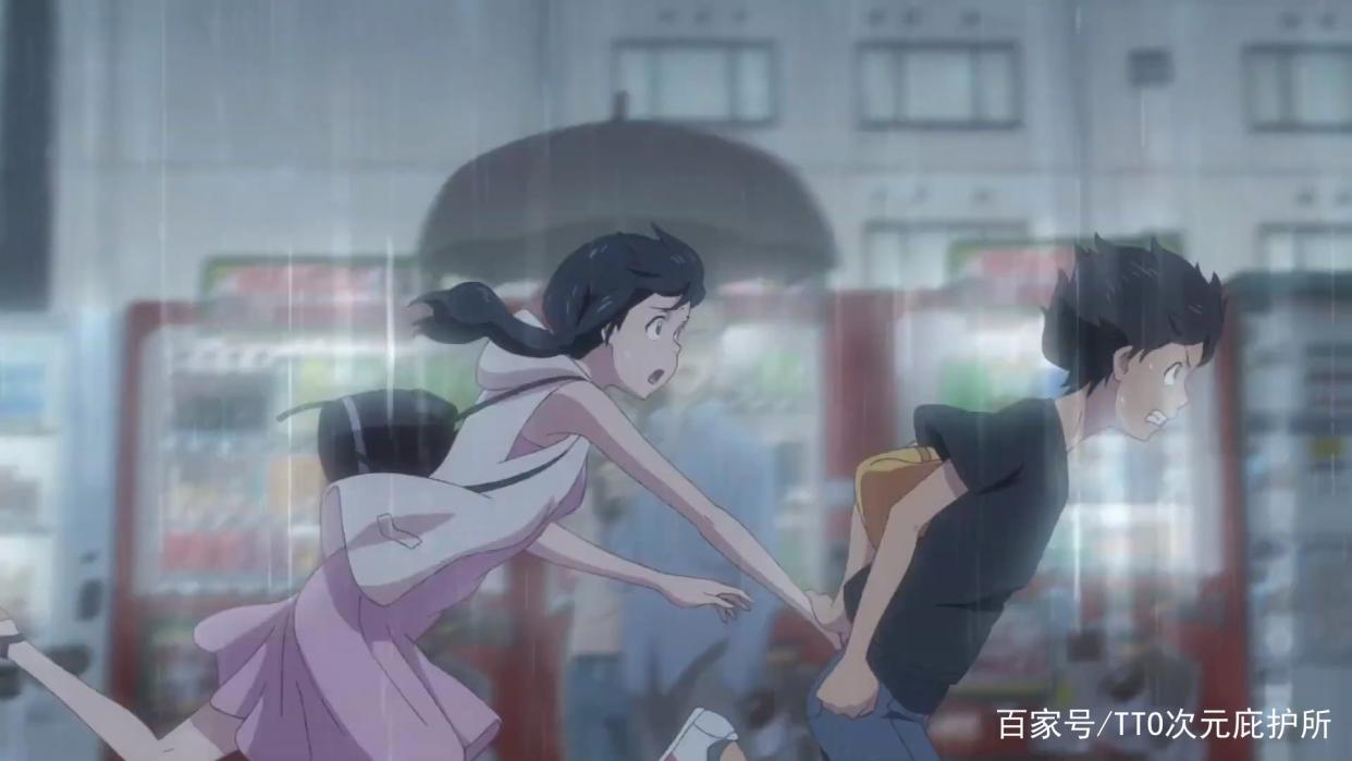 恋如雨止。二刷之后细说“众人”口中的“粪作”《天气之子》