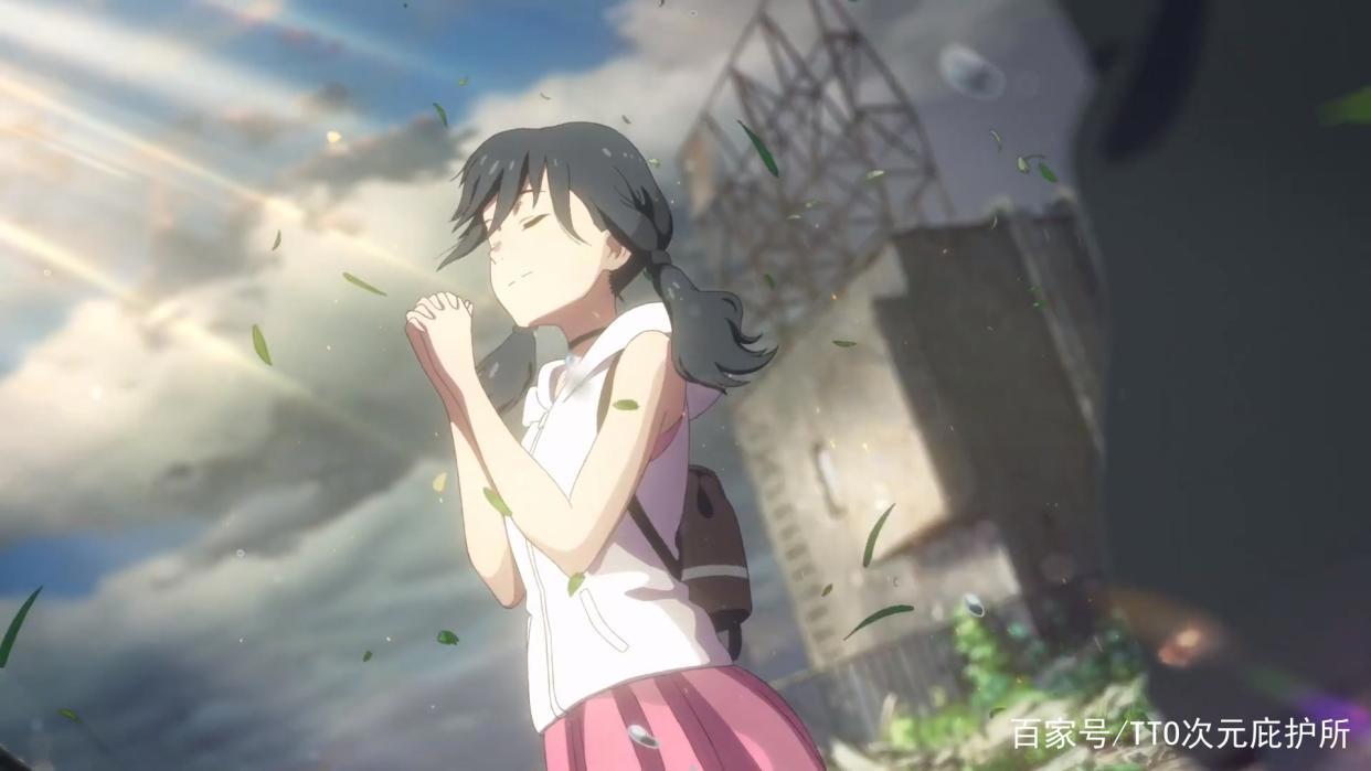 恋如雨止。二刷之后细说“众人”口中的“粪作”《天气之子》