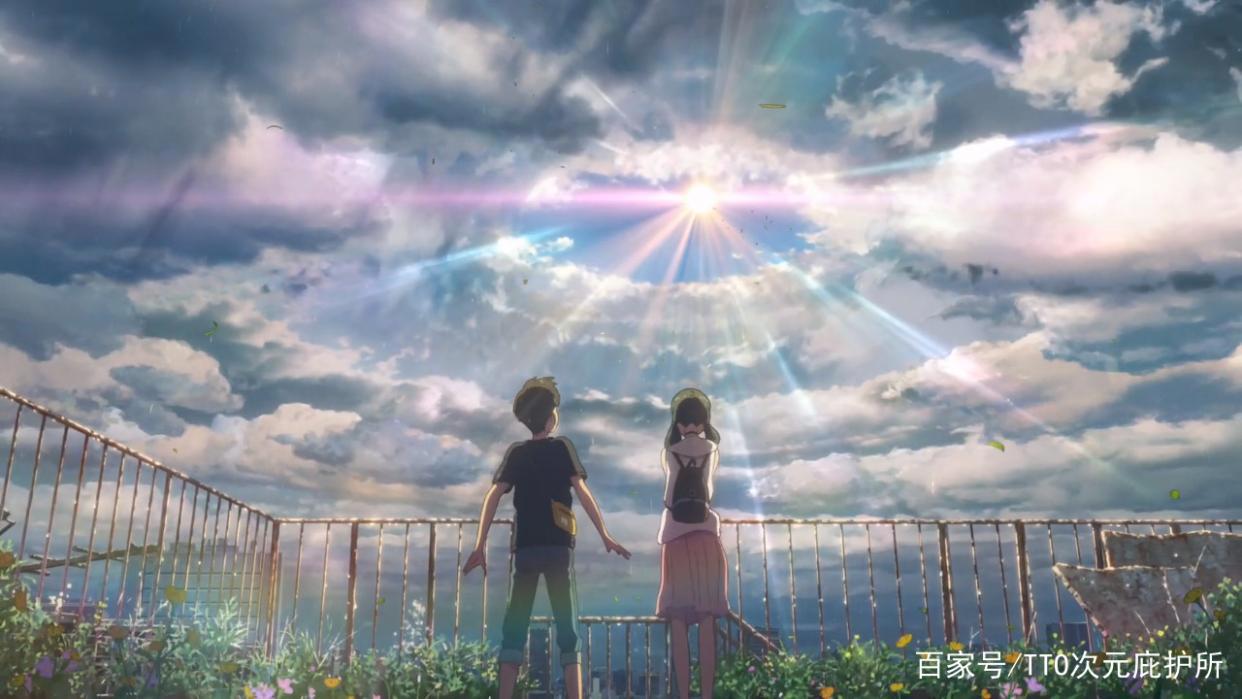 恋如雨止。二刷之后细说“众人”口中的“粪作”《天气之子》