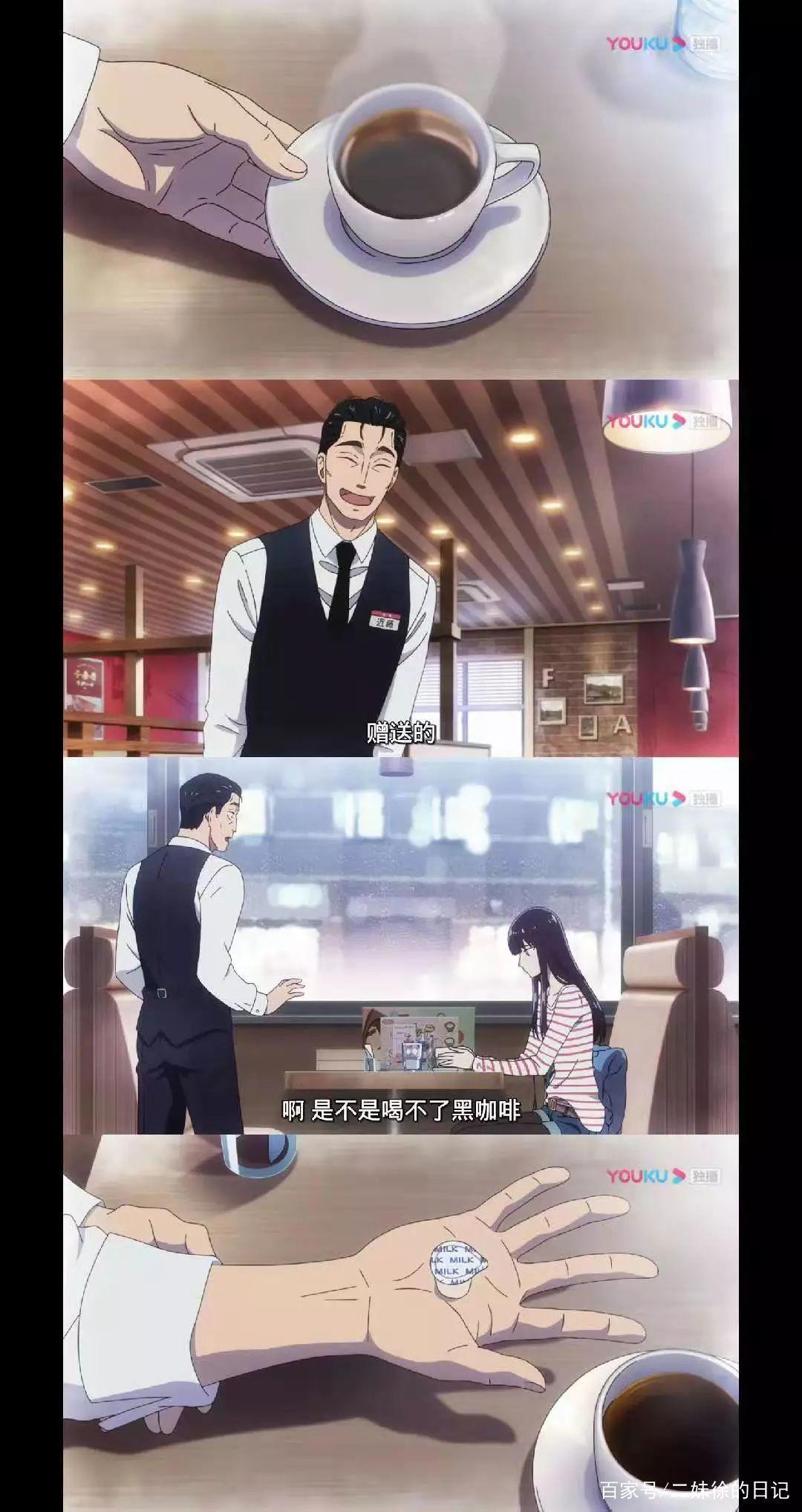 《恋如雨止》：始于“恋”，终于“止”