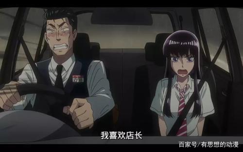 《恋如雨止》：一段跨越了年龄鸿沟的爱情！网友：我又相信爱情了