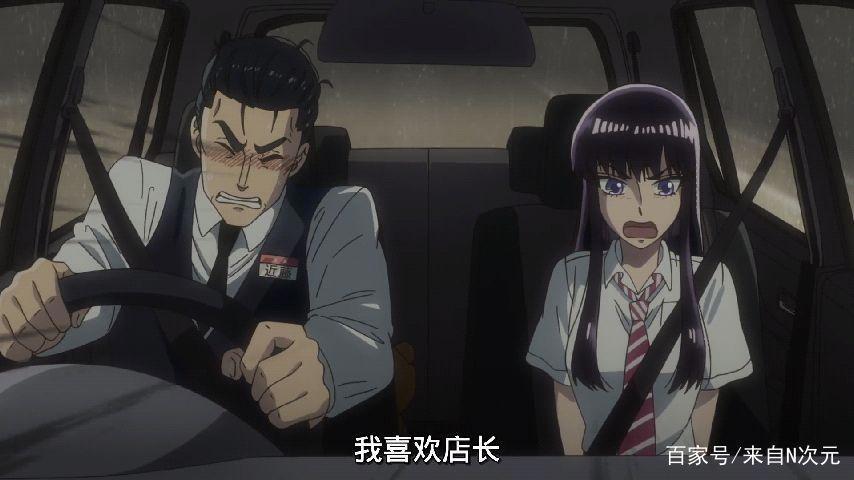 《恋如雨止》：除了《文豪野犬》和《月光真美》，这部也是文艺番