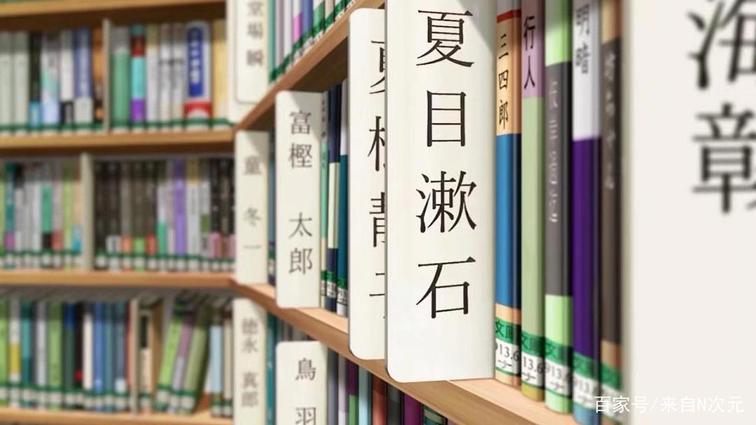 《恋如雨止》：除了《文豪野犬》和《月光真美》，这部也是文艺番