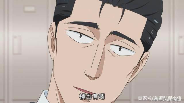 动画《恋如雨止》大结局——乘雨而来的爱情，雨停而后的现实