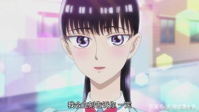 动画《恋如雨止》大结局——乘雨而来的爱情，雨停而后的现实