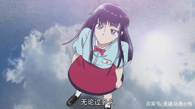 动画《恋如雨止》大结局——乘雨而来的爱情，雨停而后的现实