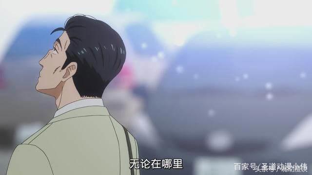 动画《恋如雨止》大结局——乘雨而来的爱情，雨停而后的现实