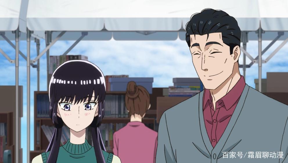 17岁高中生和45岁的大叔的恋爱，是一见如故，还是不经意间的心动