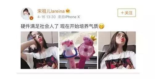 《小猪佩奇》大电影备案：与阿里影业合拍，将再度掀起小猪热潮！