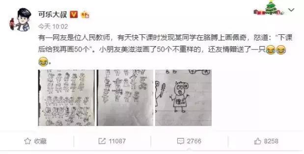 《小猪佩奇》大电影备案：与阿里影业合拍，将再度掀起小猪热潮！