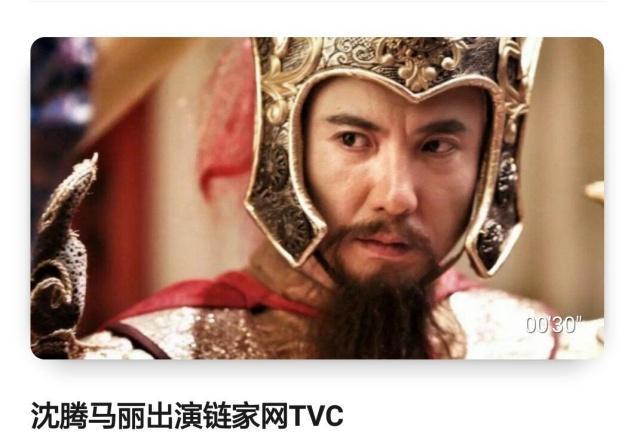 《啥是佩奇》直击人心的刷屏营销，能否助力“小猪佩奇”勇夺春节档动画电影C位？