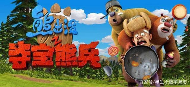 被自己的宣传片碾压，《小猪佩奇过大年》究竟差在了哪里？