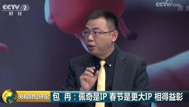 “小猪”那么多火的为啥是“佩奇”？