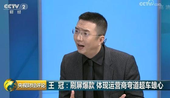 “小猪”那么多火的为啥是“佩奇”？