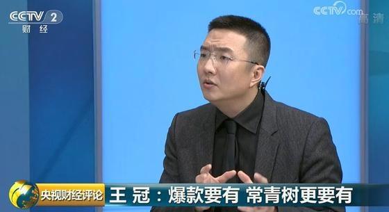 “小猪”那么多火的为啥是“佩奇”？