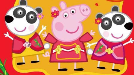 《小猪佩奇过大年》：看宣传片满怀期待，进入正片后却让人失望