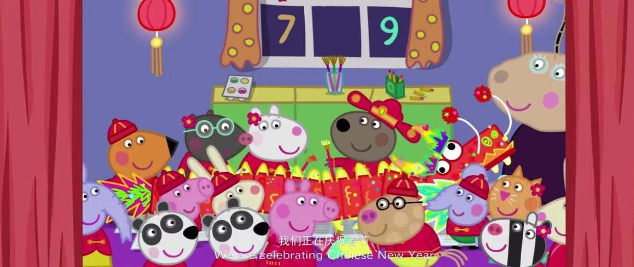 《小猪佩奇过大年》：看宣传片满怀期待，进入正片后却让人失望