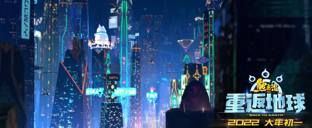 2022年春节13部新片定档，动画片6部，《喜羊羊》对决《熊出没》