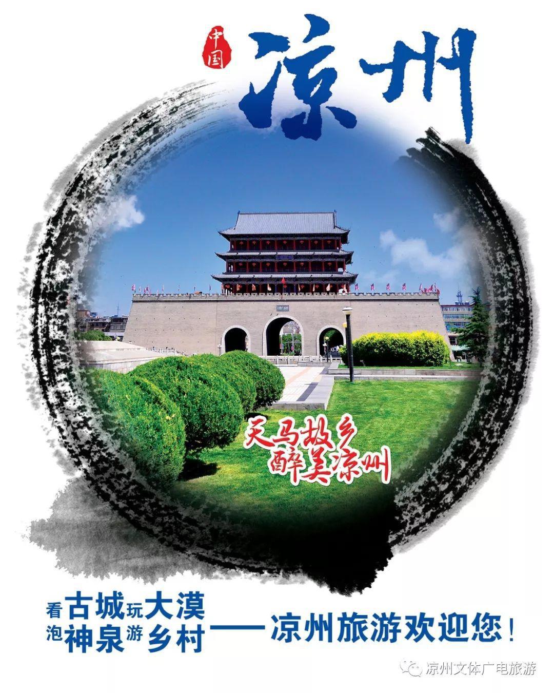 探讨：文化创意与旅游产品如何更好的融合？