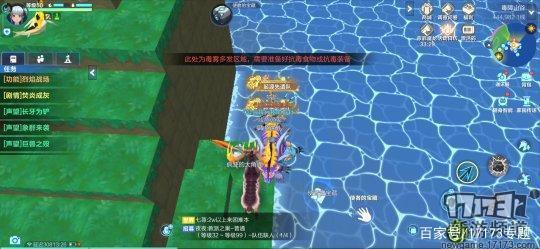 腾讯网易盛趣暑假乱斗！玩家最期待的10款暑期档新游