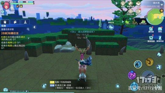 腾讯网易盛趣暑假乱斗！玩家最期待的10款暑期档新游