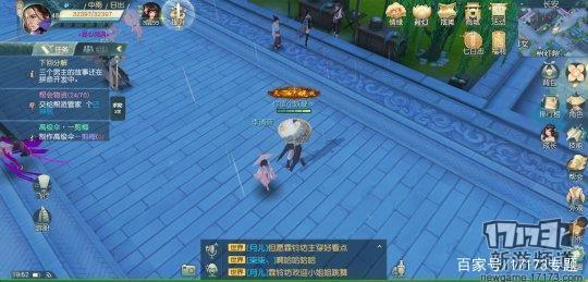 腾讯网易盛趣暑假乱斗！玩家最期待的10款暑期档新游