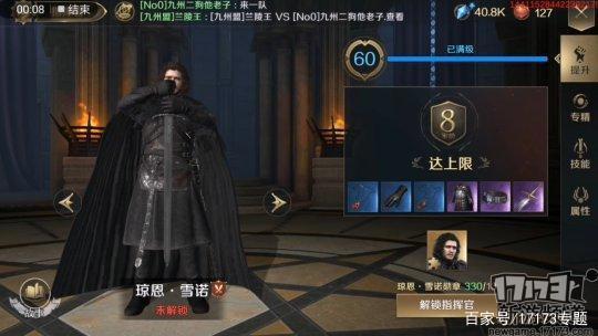 腾讯网易盛趣暑假乱斗！玩家最期待的10款暑期档新游