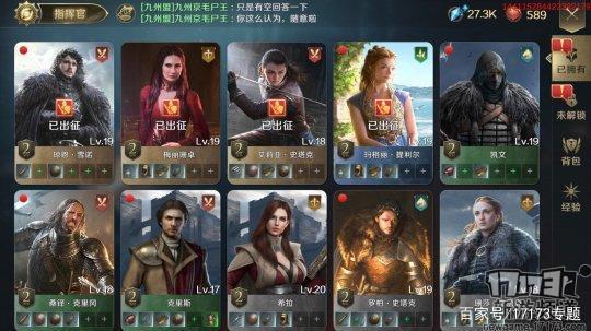 腾讯网易盛趣暑假乱斗！玩家最期待的10款暑期档新游