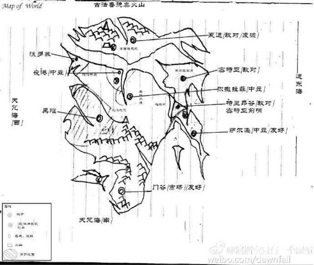 STN快报：在三重现实冲突之间游走