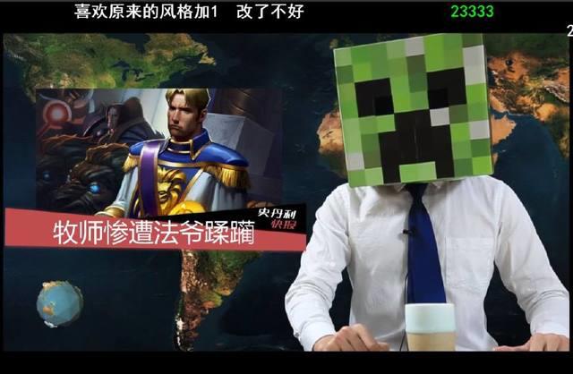 STN快报：在三重现实冲突之间游走