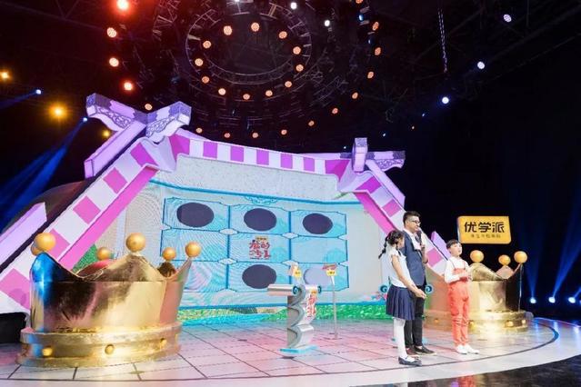 金鹰卡通《龙的传人》：散发恒久的国学馨香