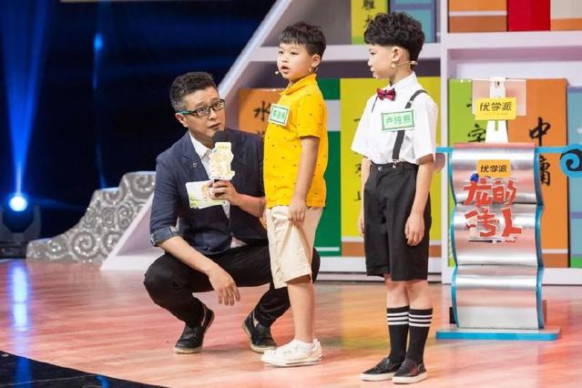 金鹰卡通《龙的传人》：散发恒久的国学馨香