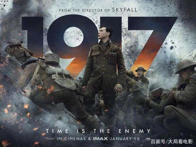 2020奥斯卡得奖大预测，好莱坞大咖刺激对决，最佳影片是他