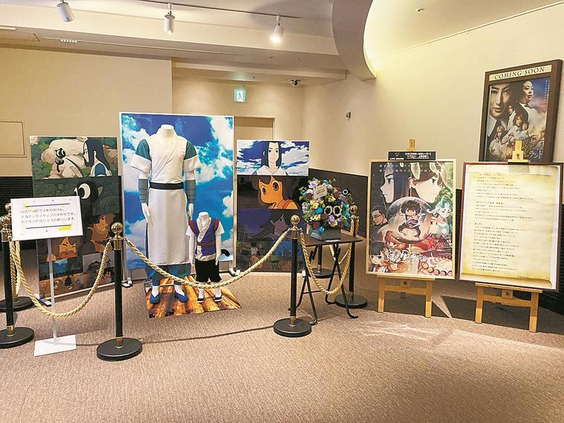 罗小黑东游记：一部中国动画片如何在日本创下票房奇迹