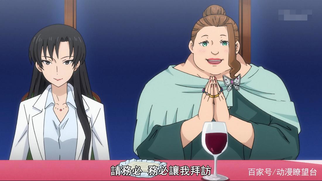 重生吧魔王大人第6集：送肥皂，讲温泉，魔王男主是销售鬼才！