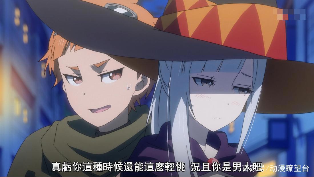 重生吧魔王大人第6集：送肥皂，讲温泉，魔王男主是销售鬼才！