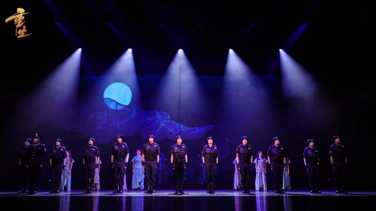 开年大戏致敬人民警察，音乐剧《重生》北京站上演