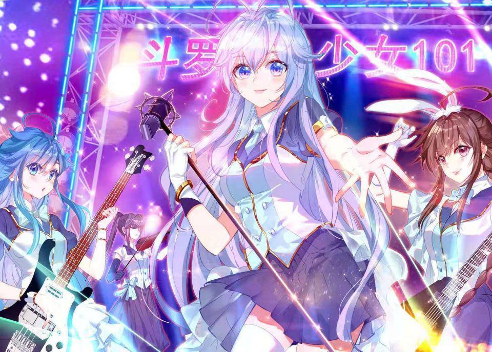 斗罗系列时间线曝光，未来还有5部，你会继续看吗？