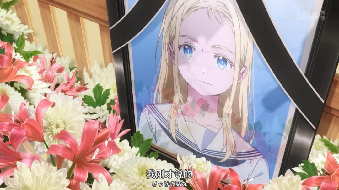 9.8分无限流纯爱动漫《夏日重现》循环时间线和疑点解析大汇总