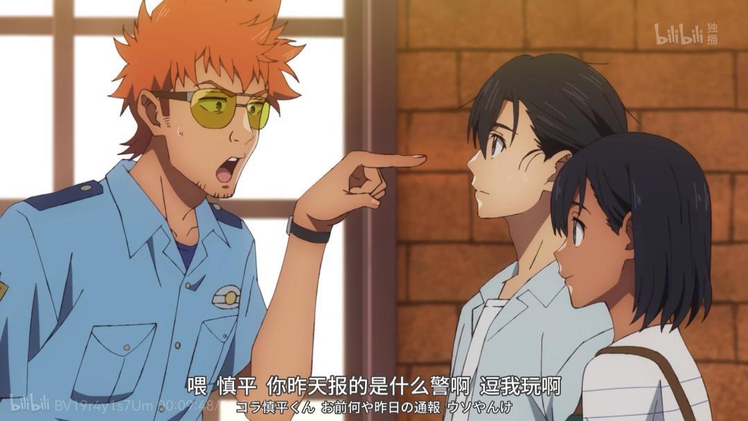 9.8分无限流纯爱动漫《夏日重现》循环时间线和疑点解析大汇总