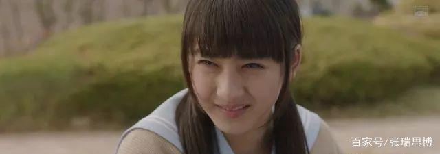 日剧《重生计划》